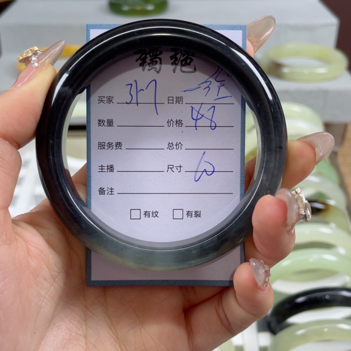 【闪购商品】蛇纹石玉手镯未镶嵌一**深