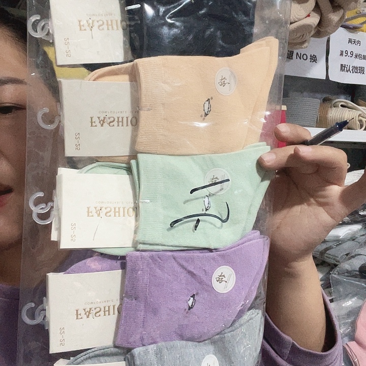 三醋酯纤维女士长桶棉袜