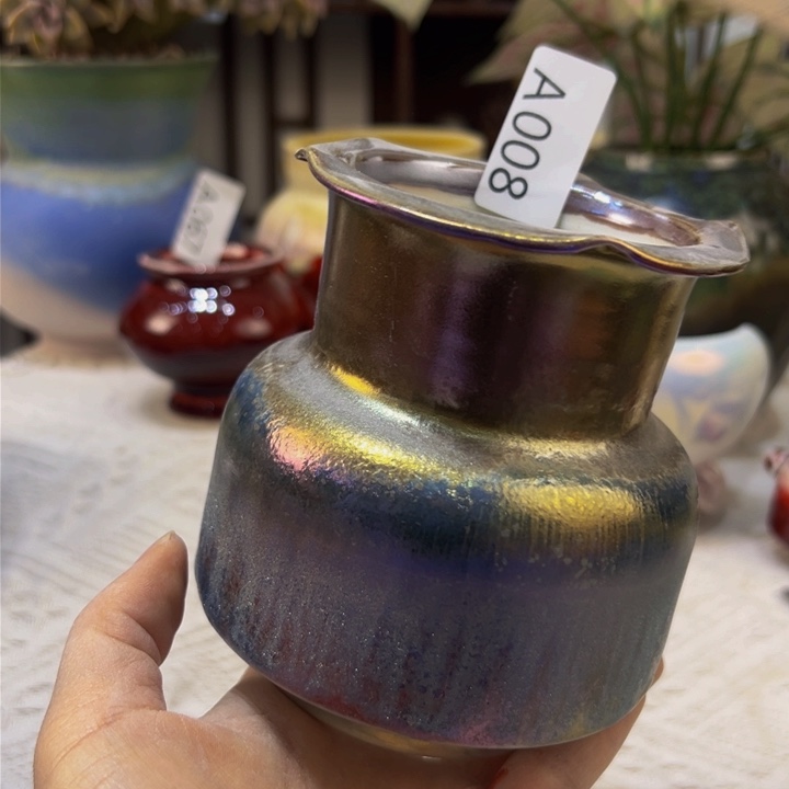 景德镇陶瓷研究所