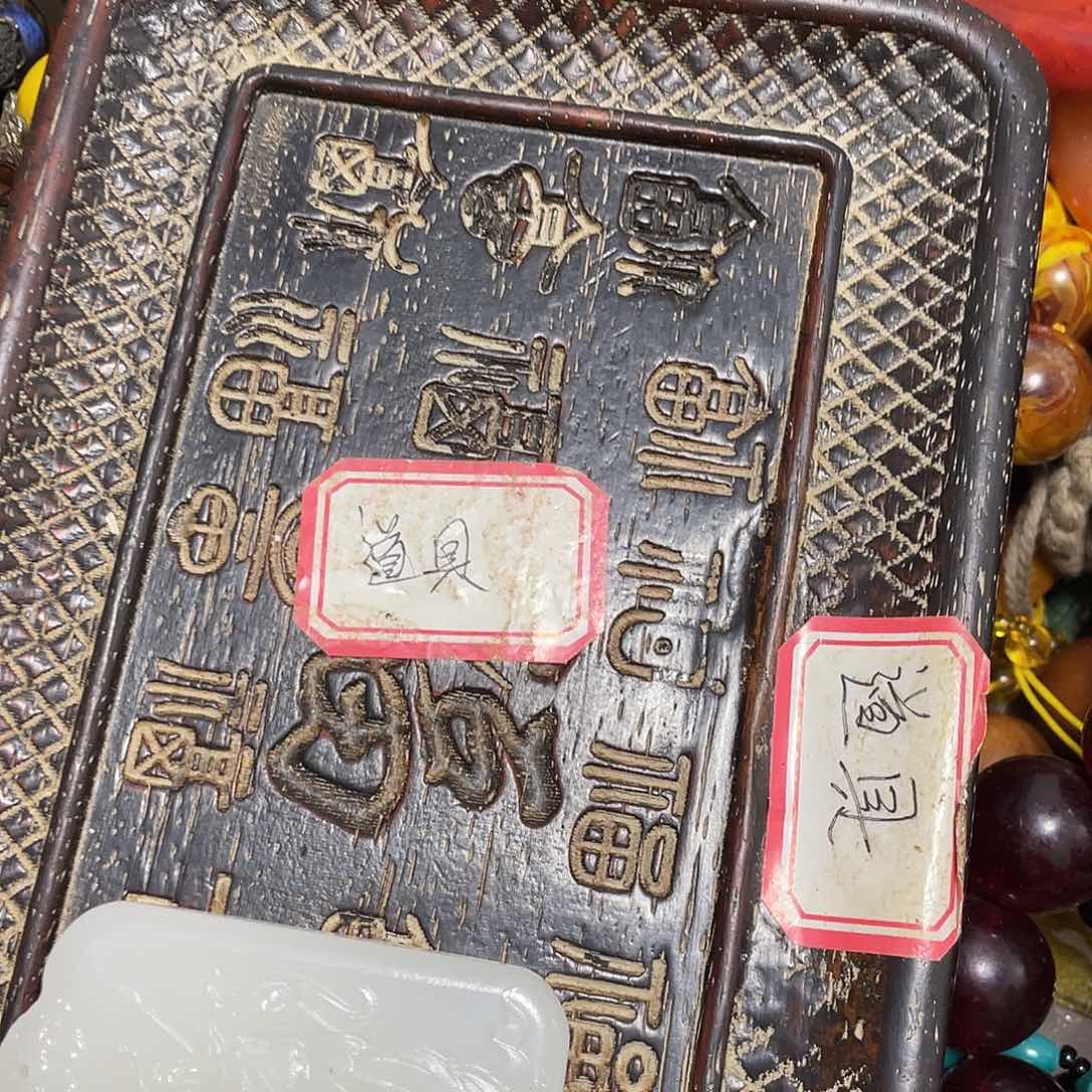 茶盘茶盘茶盘茶盘
