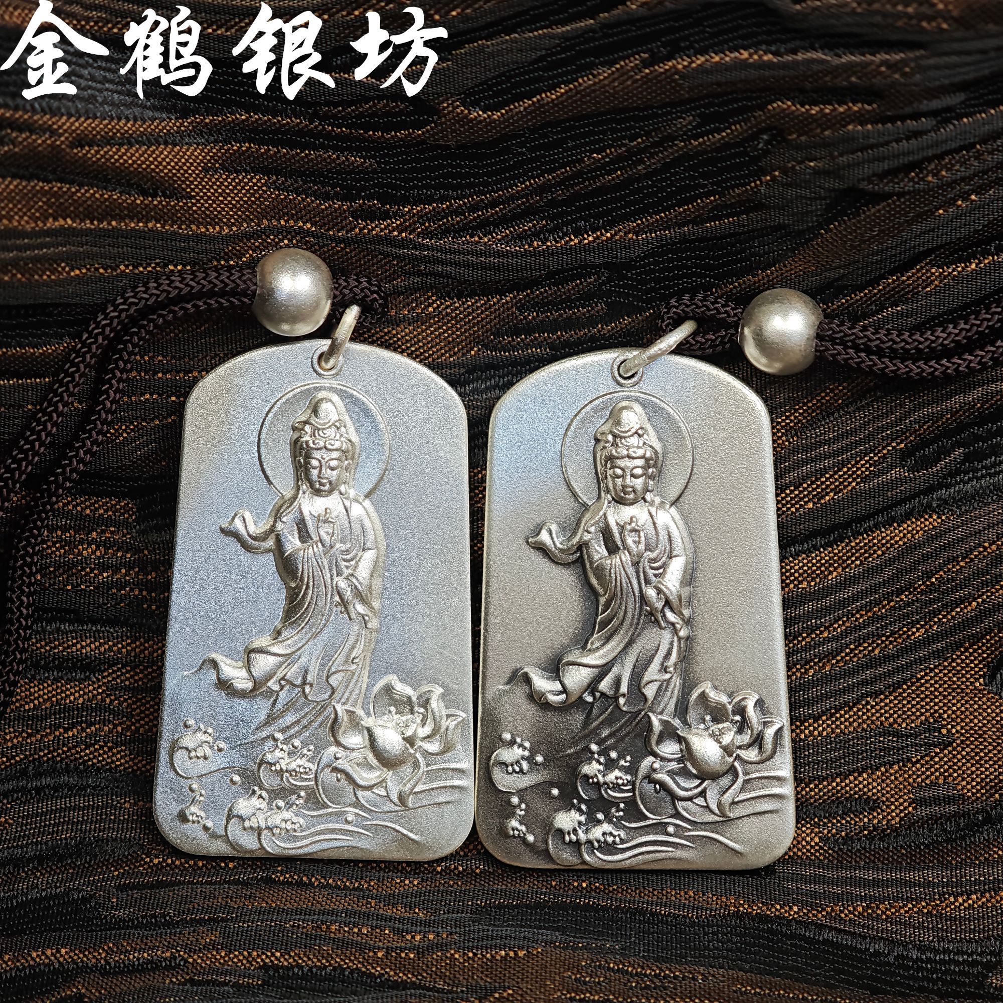 足银银制品 足银9999观音牌吊坠项坠祥云无事牌吊坠时尚复古长款