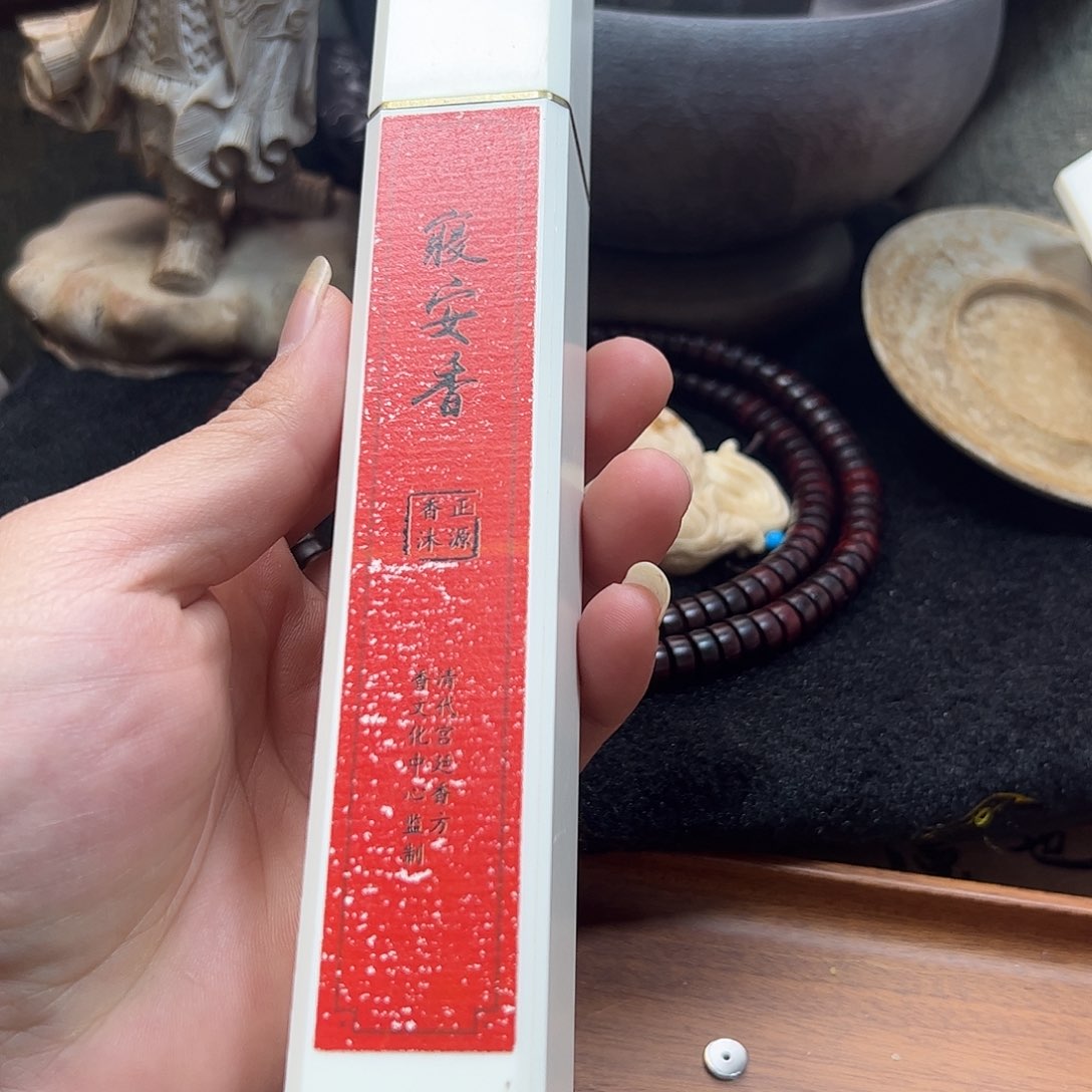 檀香紫檀（小叶紫檀）是的时候的感动是一