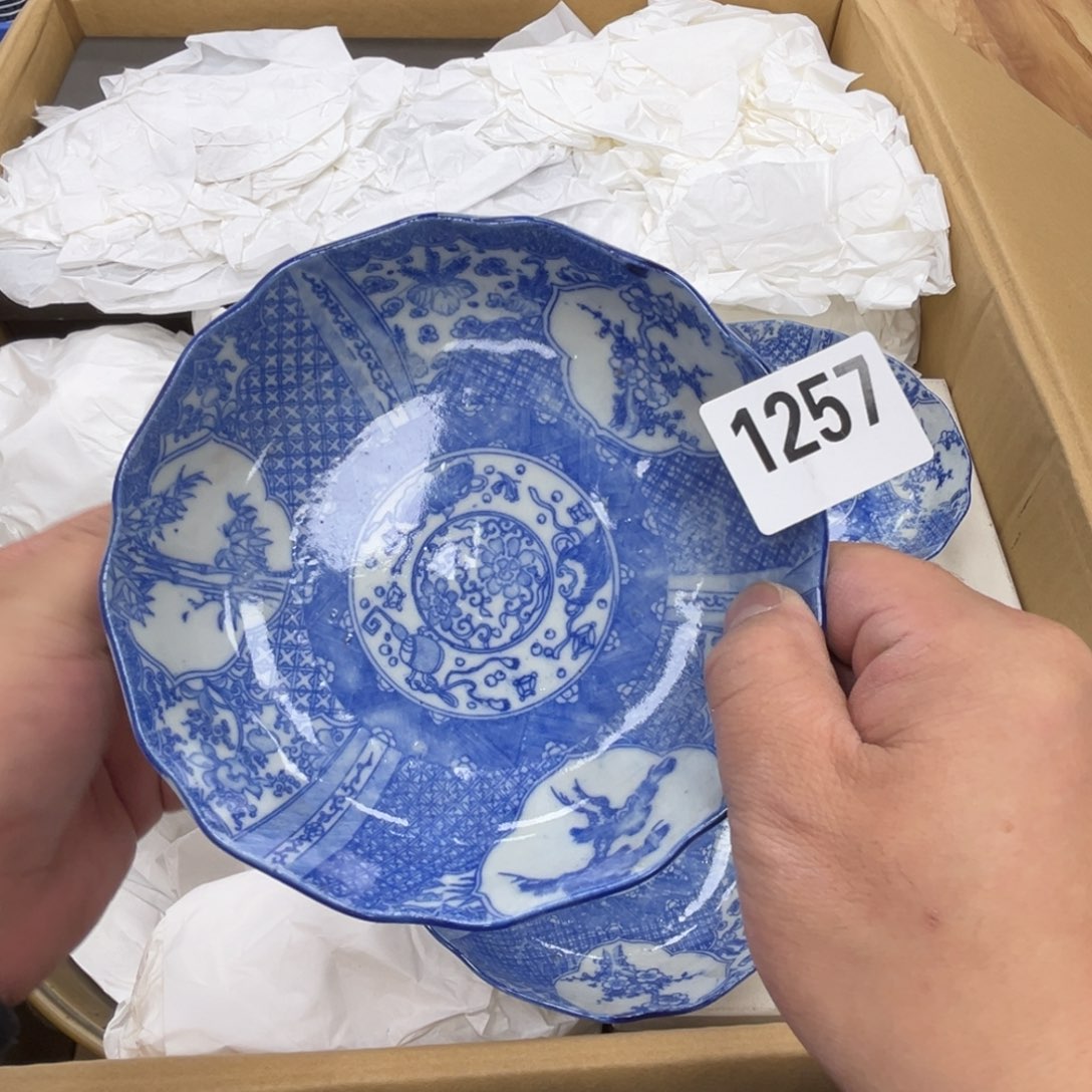 瓷片工艺品摆件瓷器摆件666