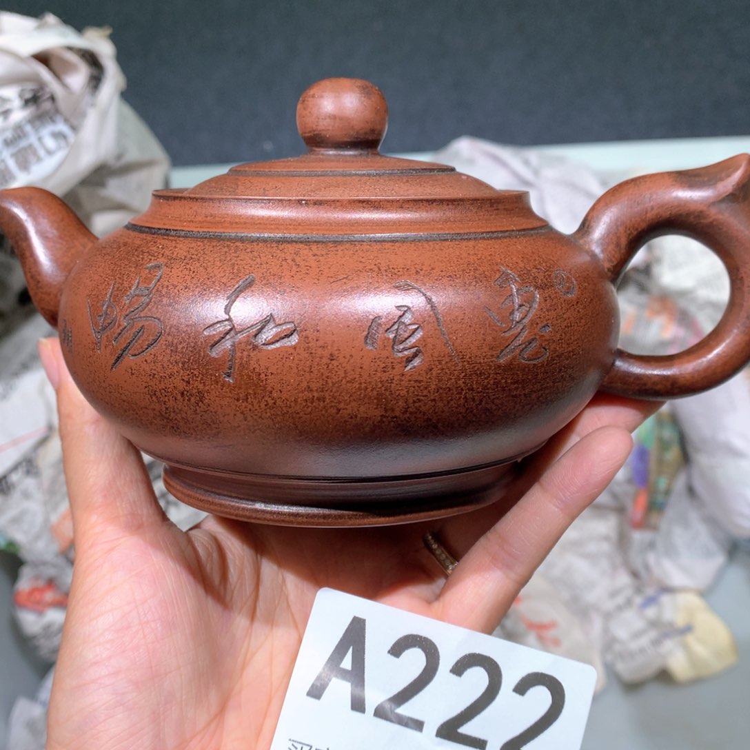 茶壶粗砂紫砂茶壶222