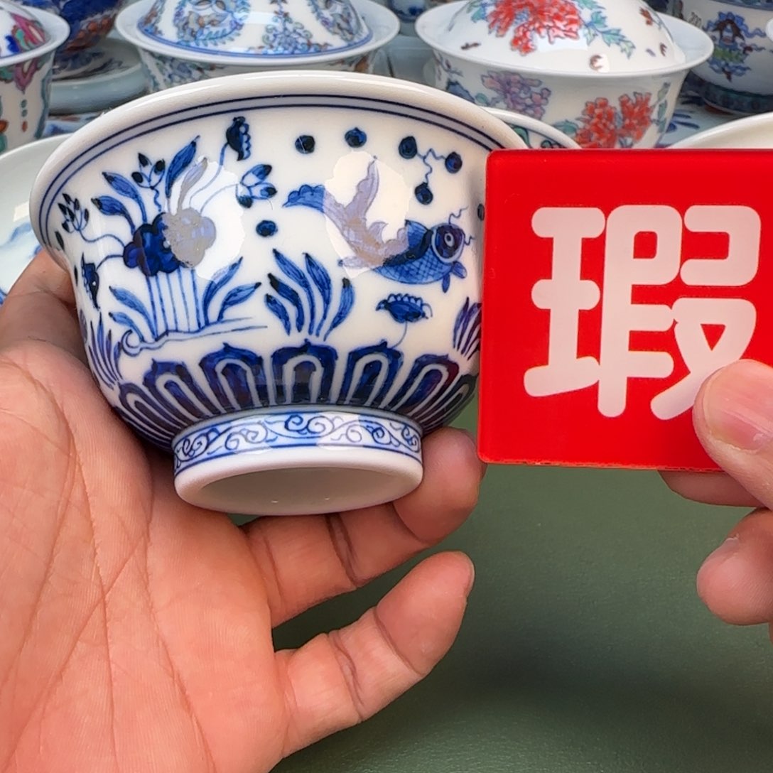 景德镇手绘茶器闪购116