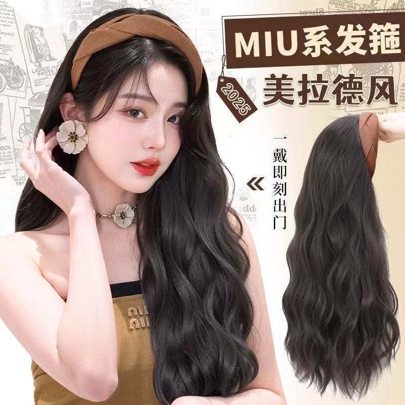发箍假发女长卷发春夏新款羊毛卷自然无痕仿真发一体半头套式假发