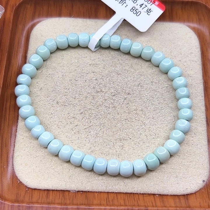 绿松石手链未镶嵌