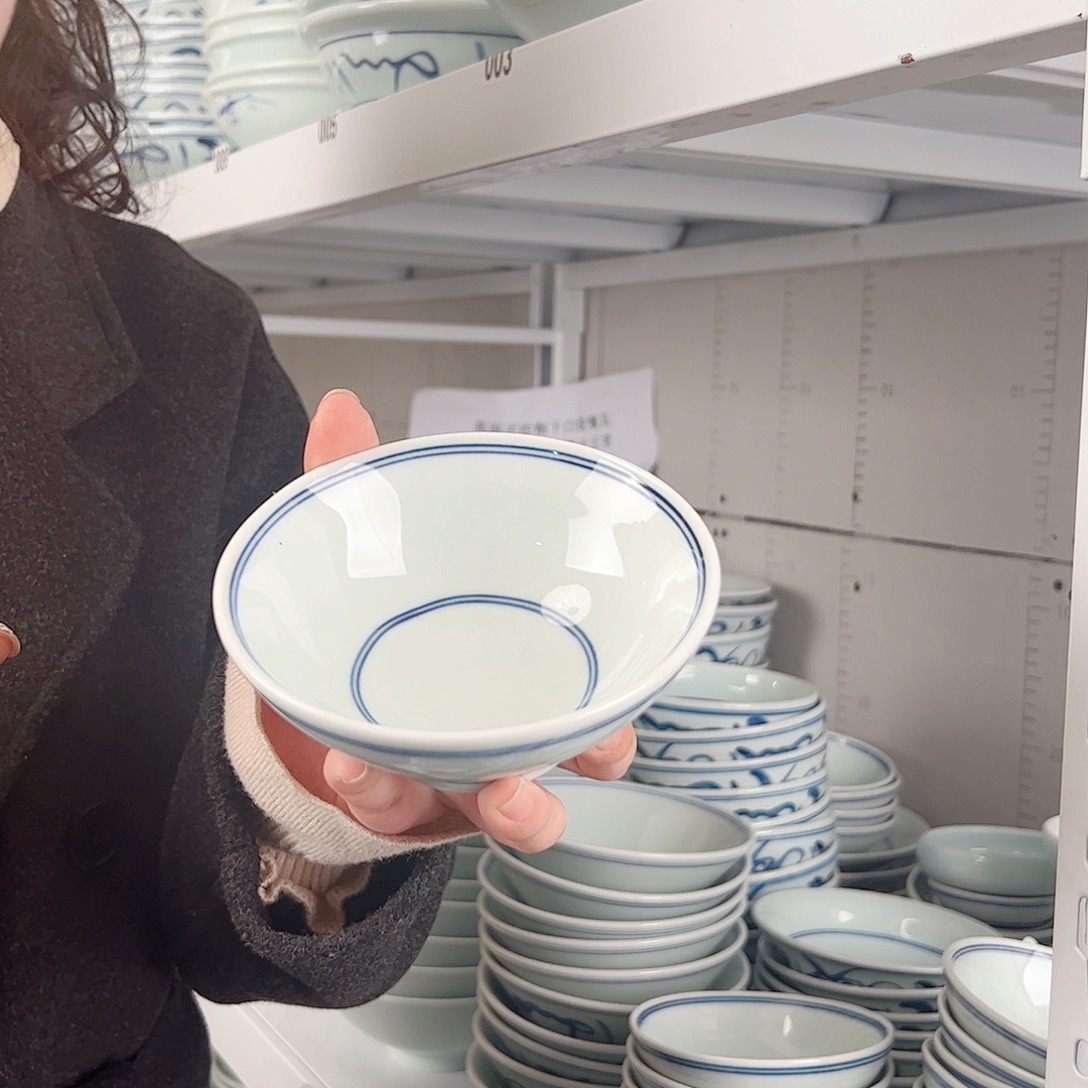 碗微瑕双线5寸高足碗