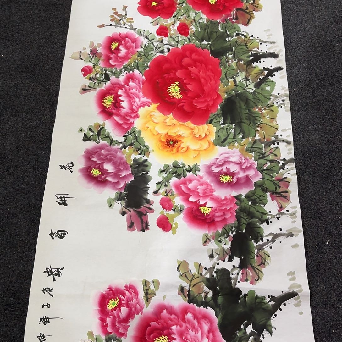 尚古里商贸 画心一张
