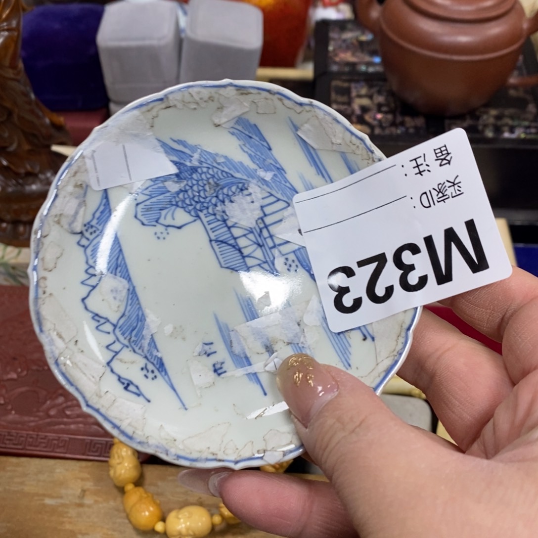 瓷瓷瓷瓷瓷瓷瓷瓷瓷