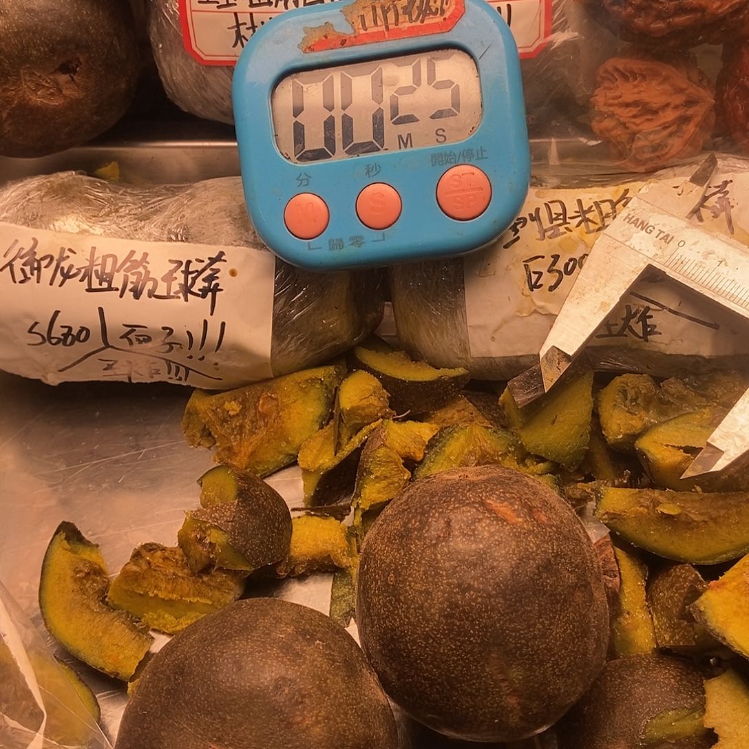 糖****个恍恍惚惚吧哈哈哈哈哈哈哈