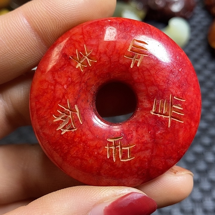 紫金钵盂菩提吊坠