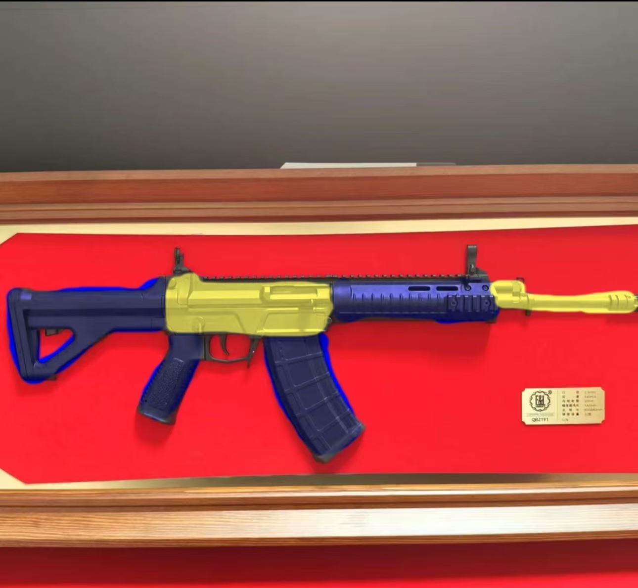 （191纪念款）珠海航海周边纪念品文创产品QBZ191 1:2纪念品