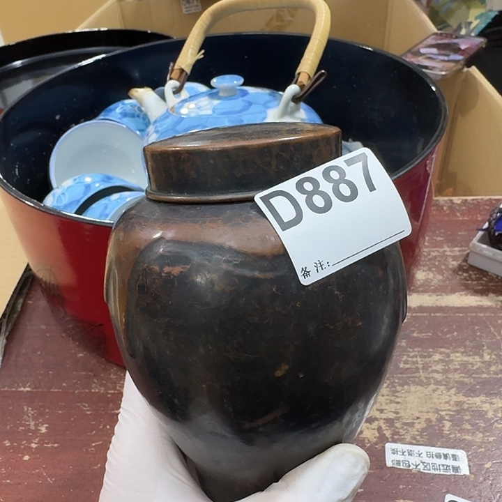 ****非中古商品中古餐具厨具