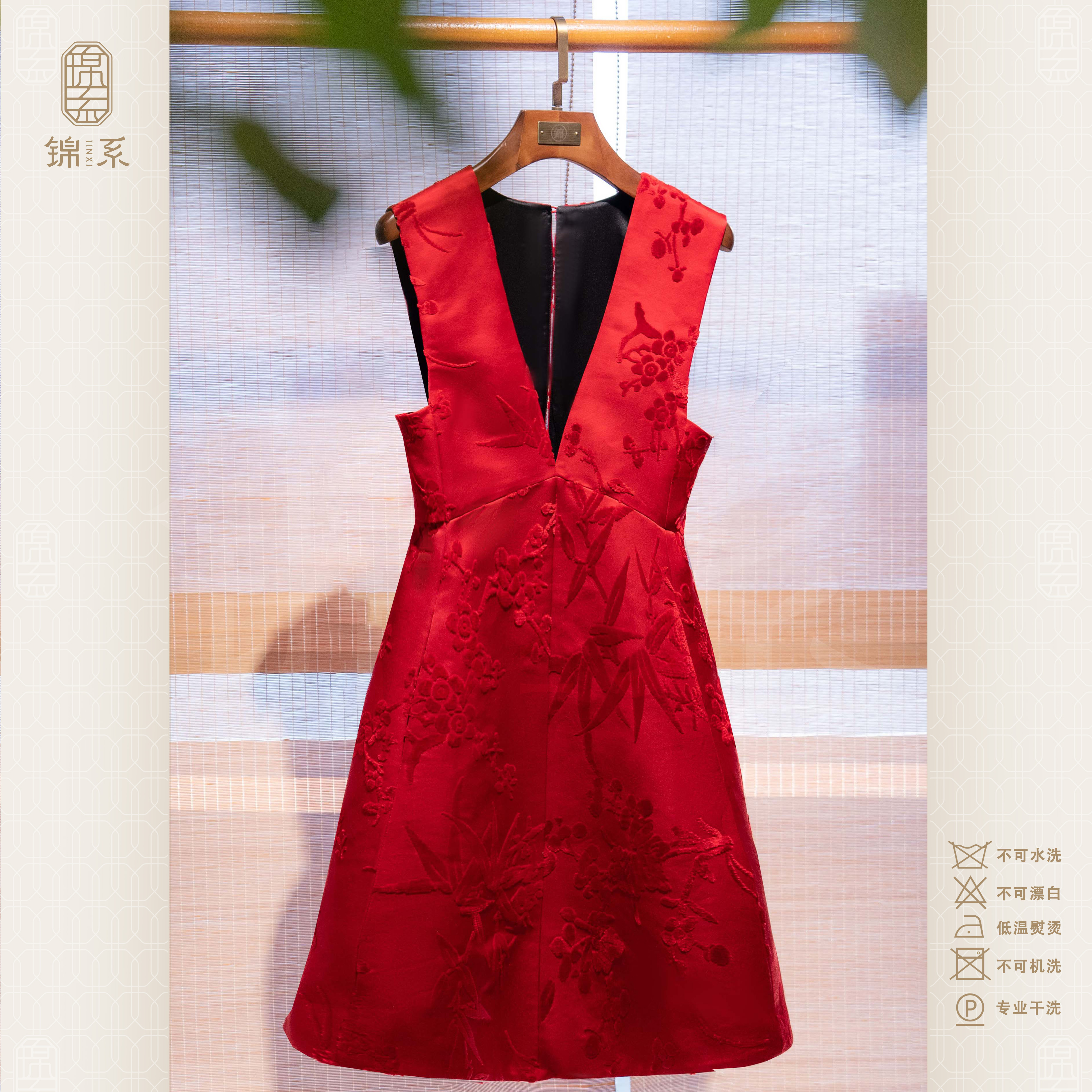 漳绒国风桑蚕丝V领无袖中式裙子L-383613