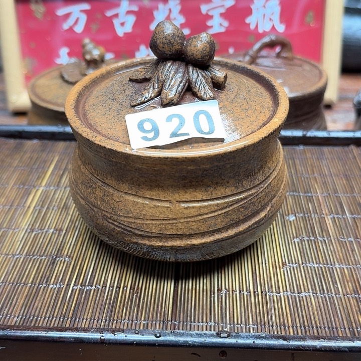 纯手工制作粗陶茶具