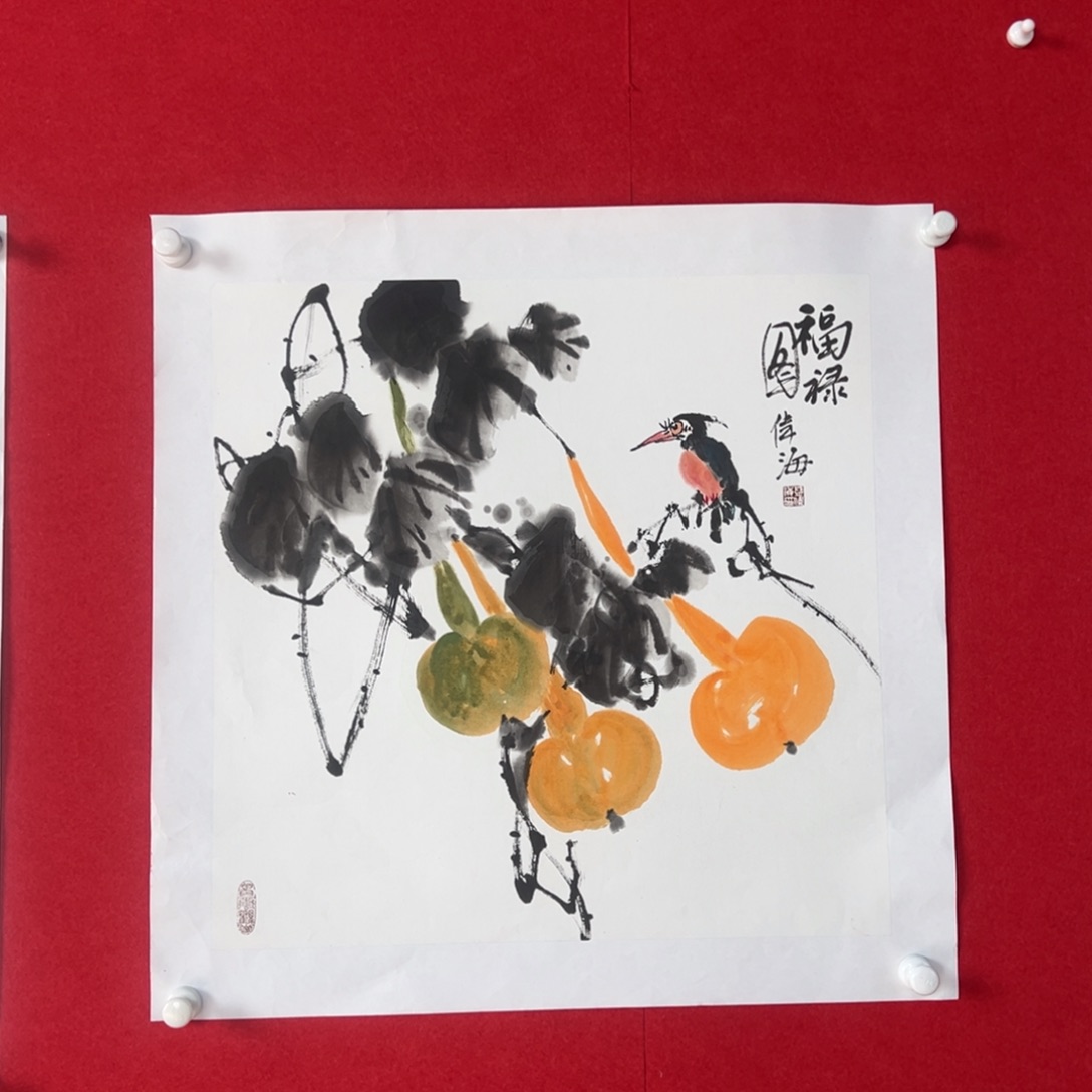 国画绘画国画作品