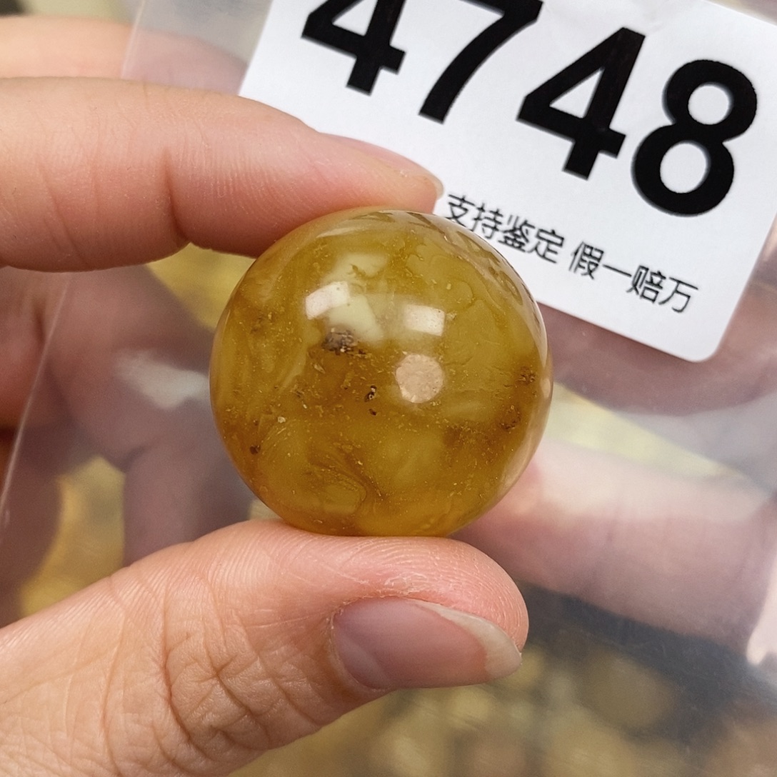 蜜蜡未镶嵌珠宝奇石28.2
