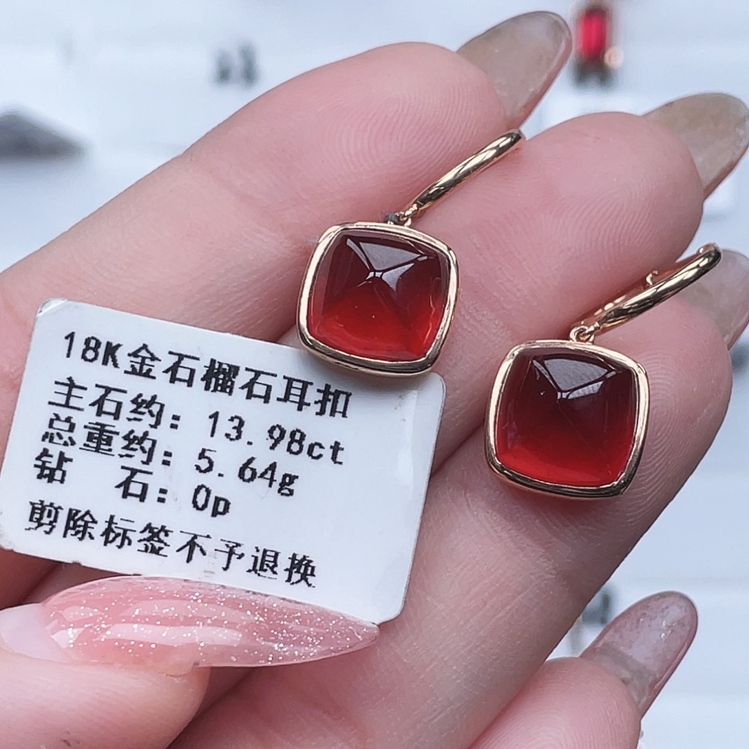 耳饰18K金镶嵌石榴石