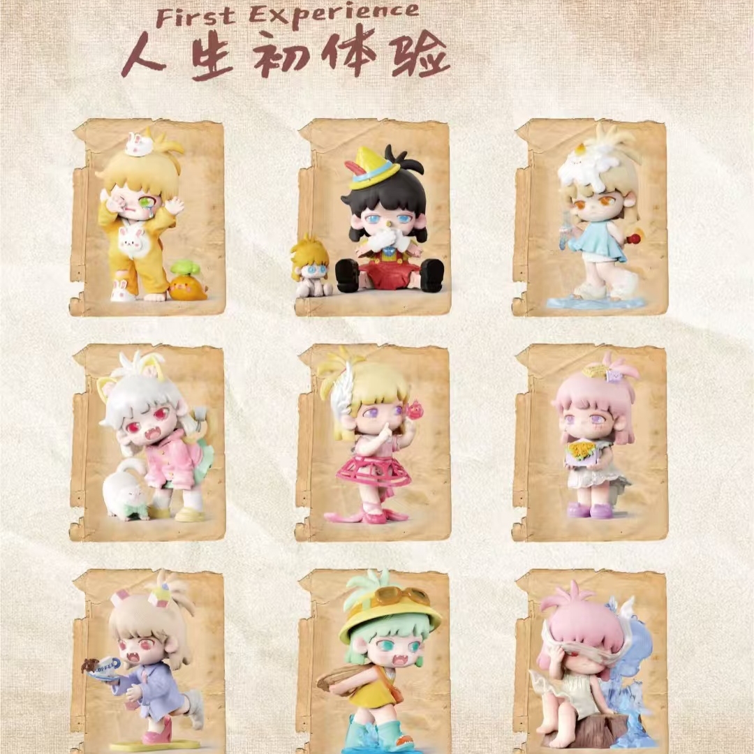 悠布二代人生初体验潮玩盲盒系列 手办礼物摆件女孩生日礼物