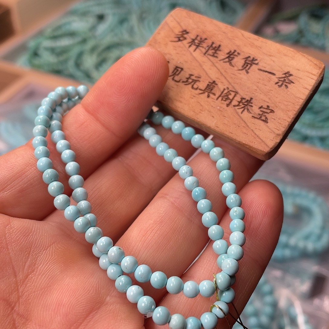绿松石未镶嵌颈饰