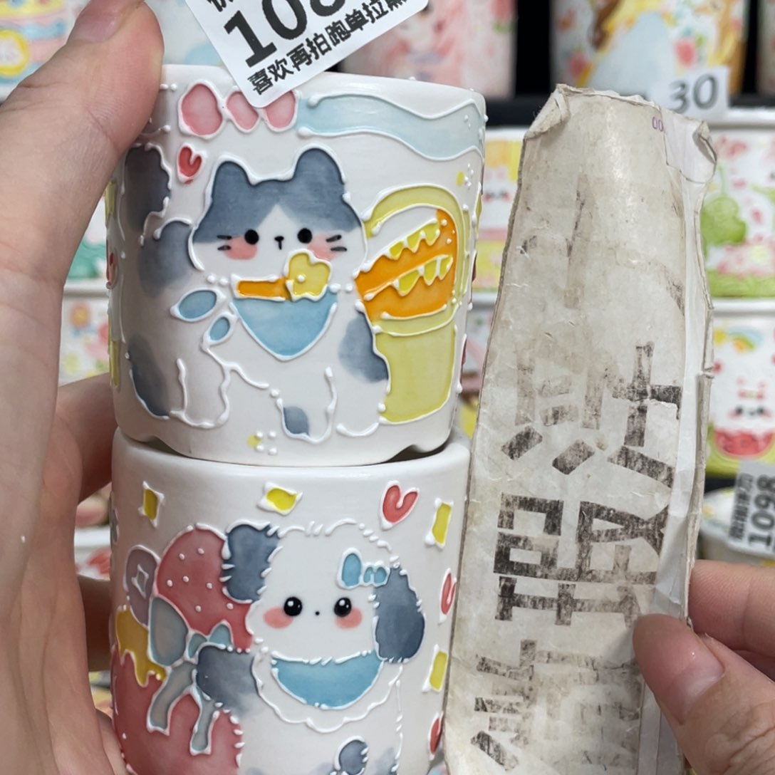 1080 嘟嘟嘟嘟嘟嘟嘟嘟嘟