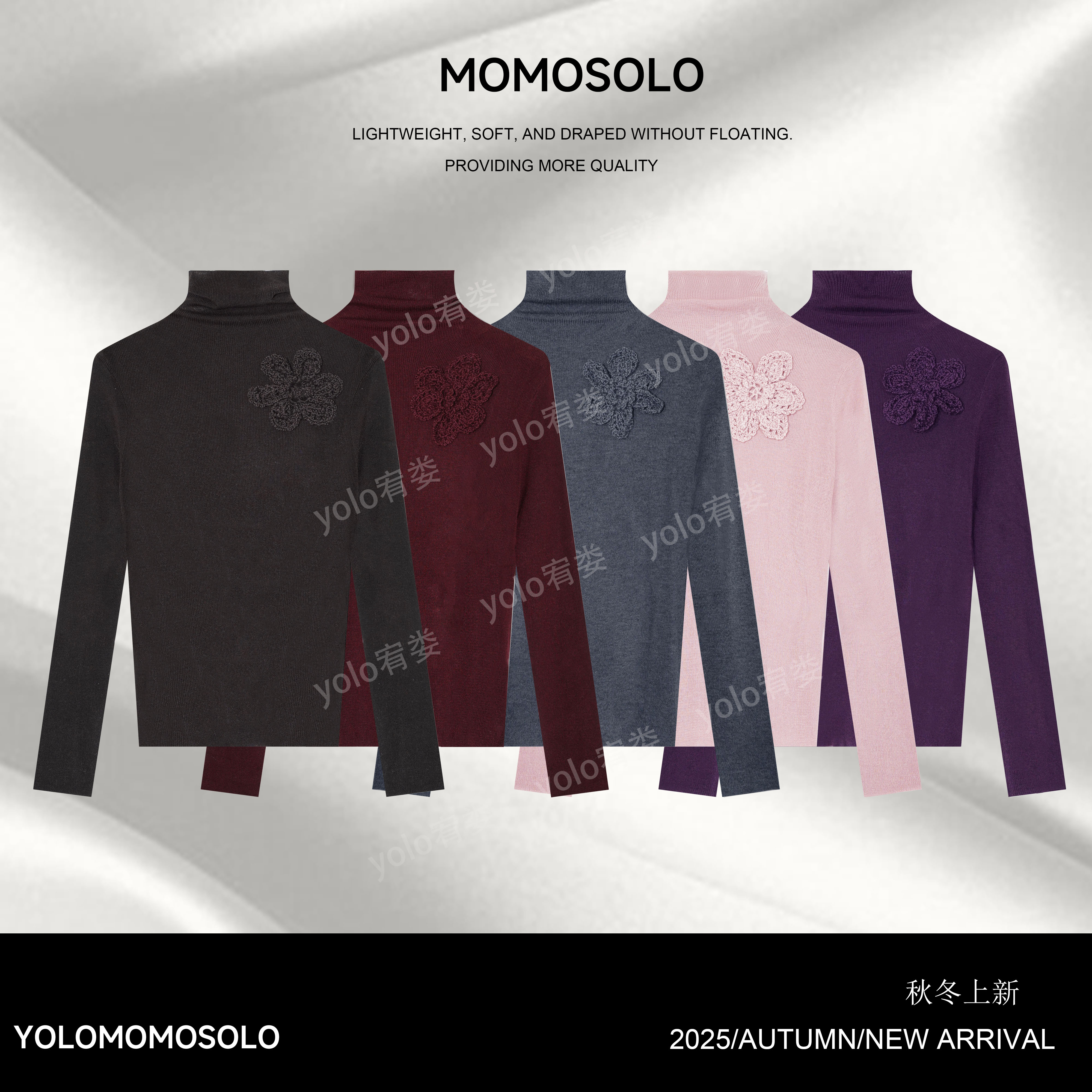 •玉兰•2025冬“绵羊毛+山羊绒手工花朵钩花针织弹力打底上衣259912