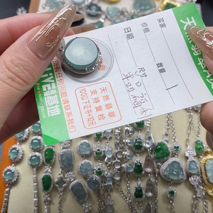 翡翠颈饰未镶嵌翡翠