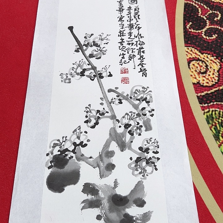 书法手绘书法作品欣赏