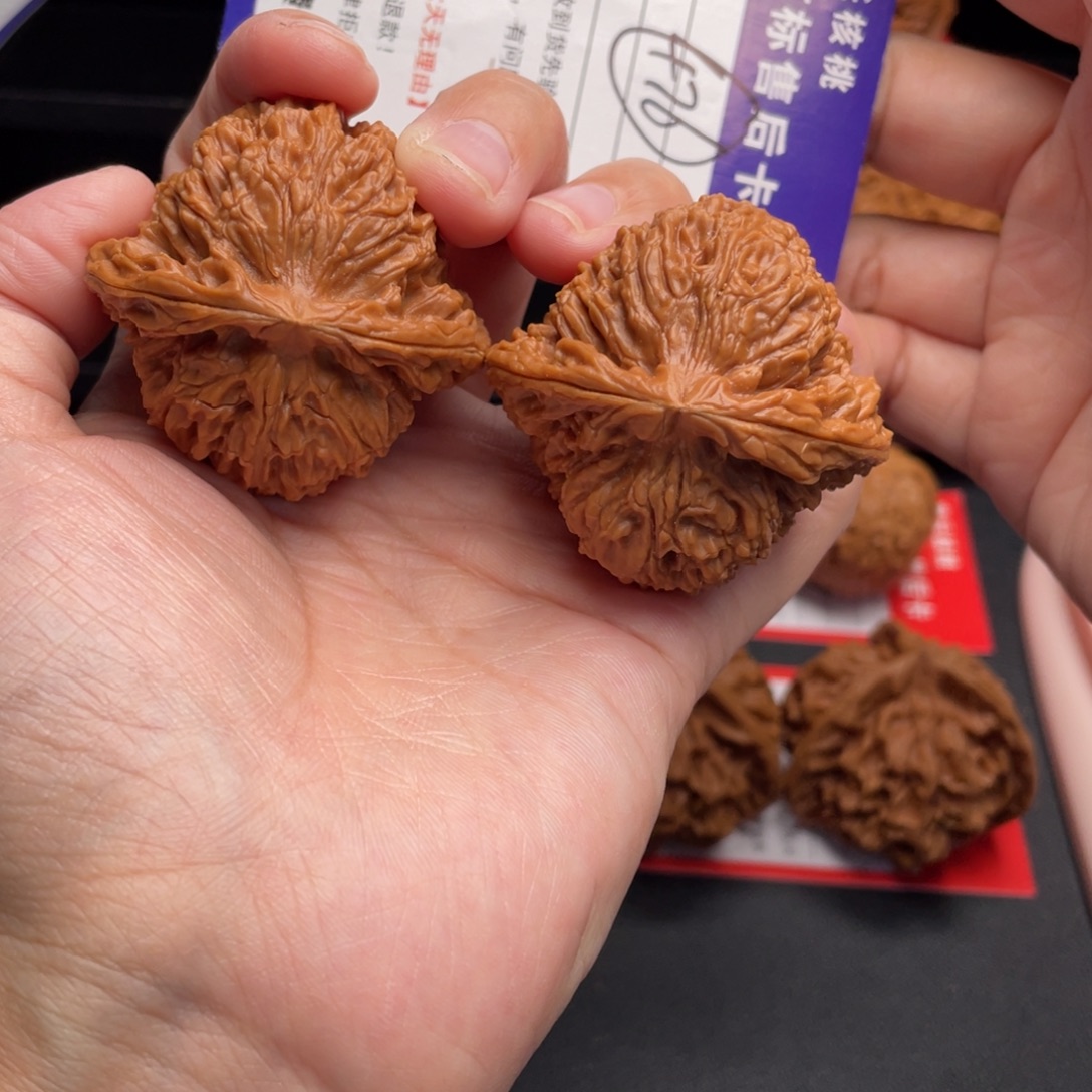 把件文玩核桃南疆石45