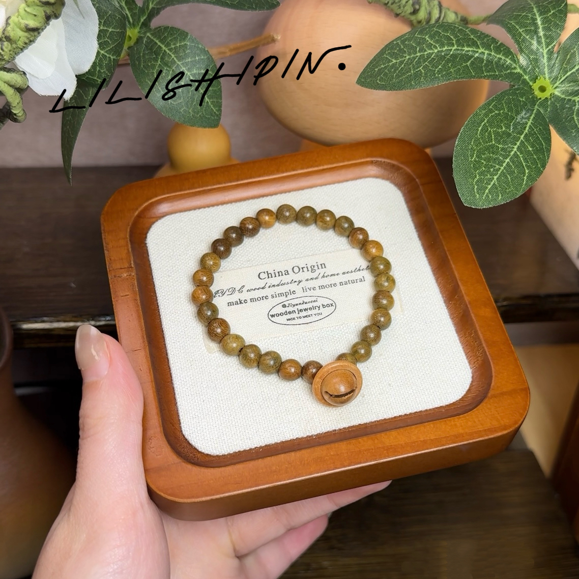 天然绿檀手串简约铃铛静心木作