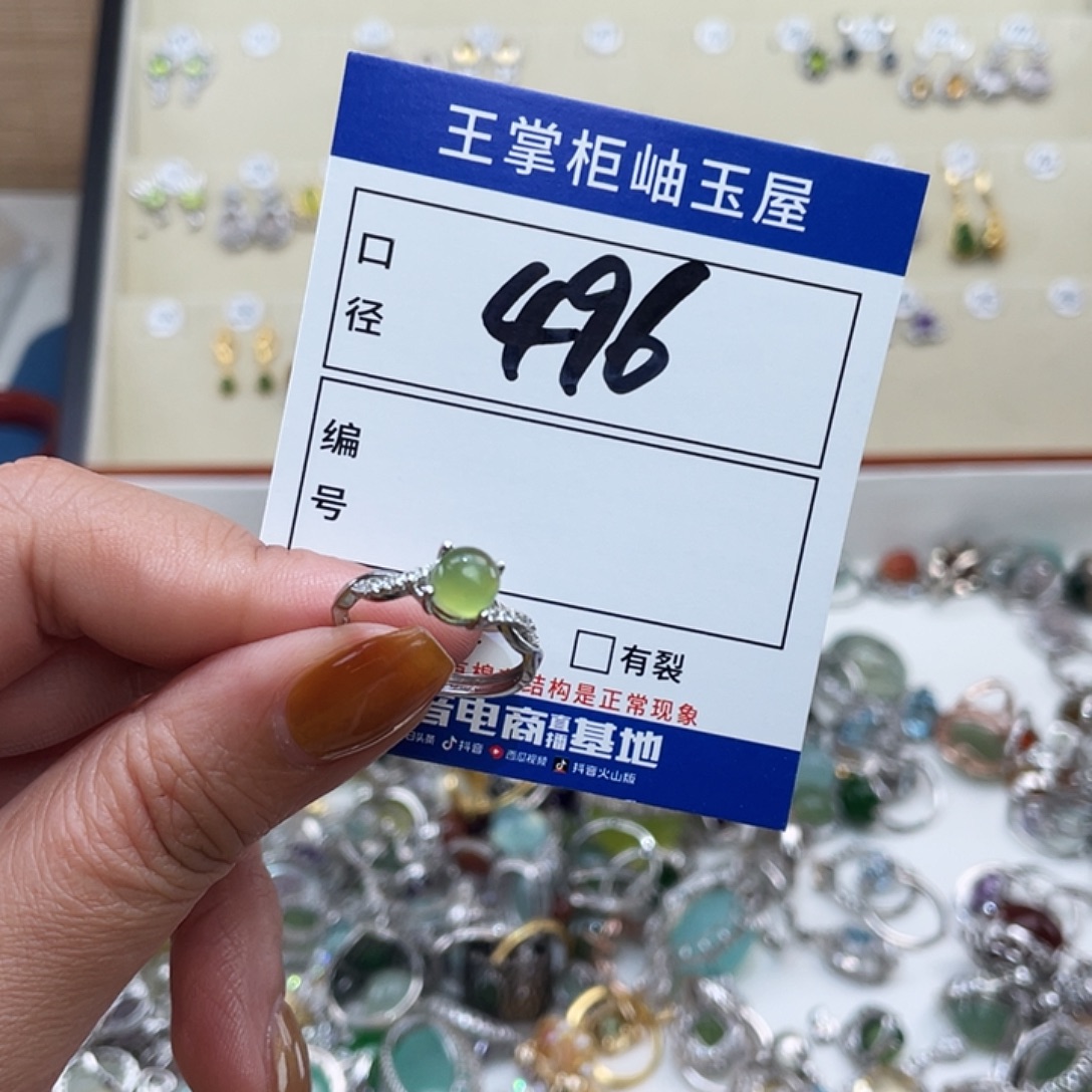 岫玉合金吊坠吊坠