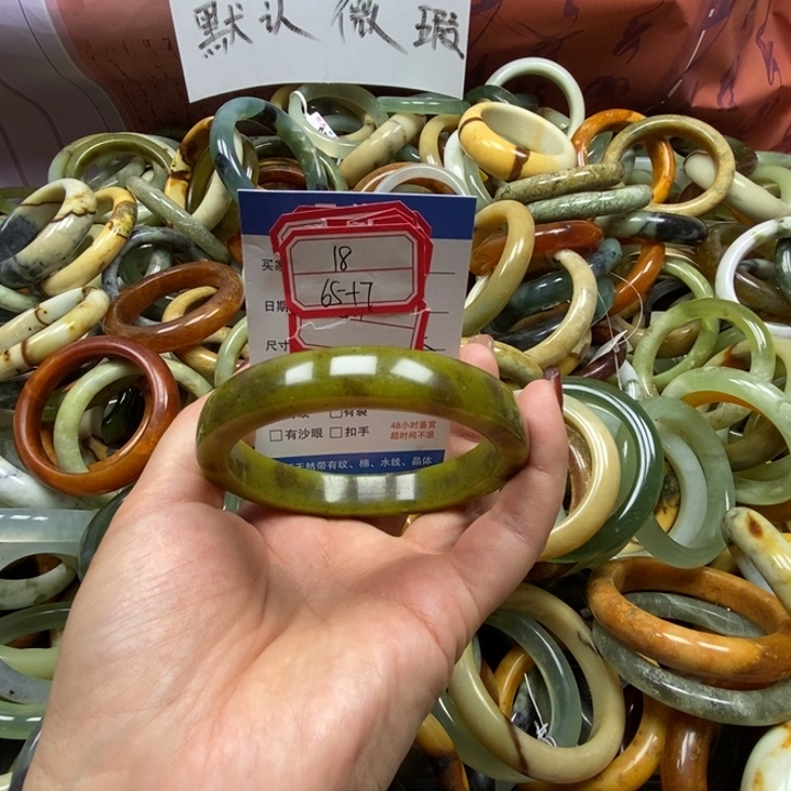 蛇纹石玉未镶嵌手镯18