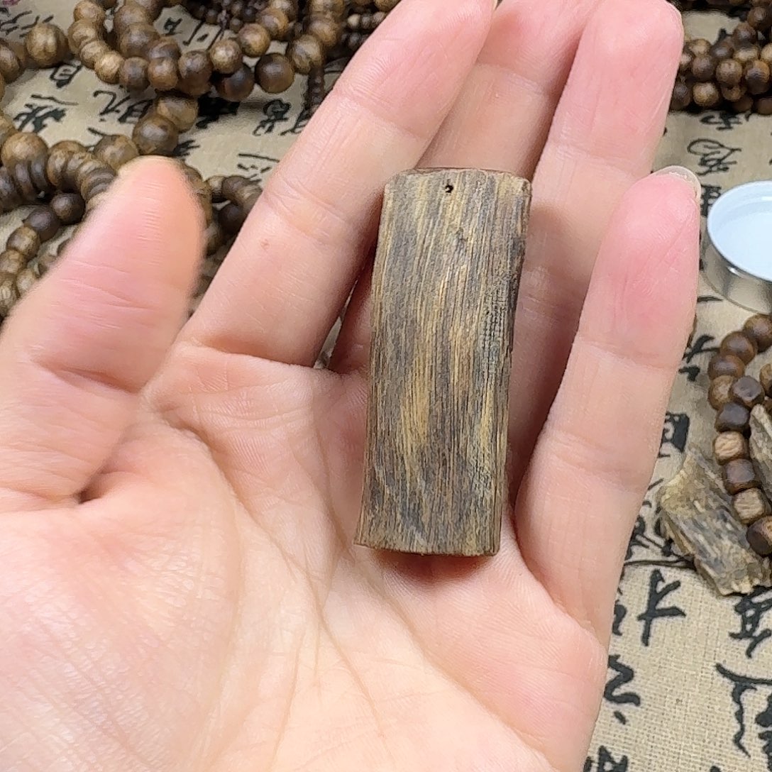 沉香木摆件奇楠沉香碎料6克