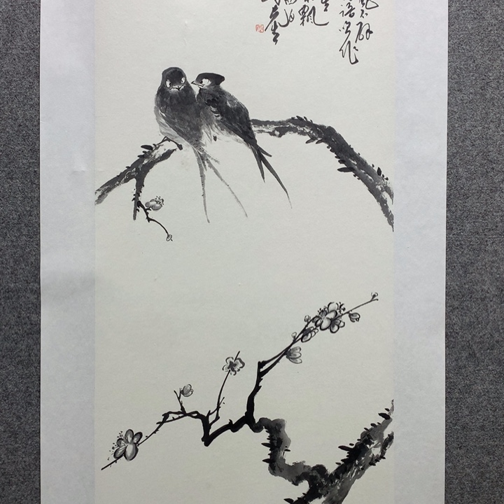 国画水墨丹青水墨