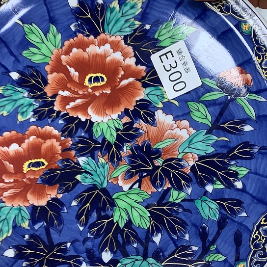 旺***金哈哈真的是太给力300