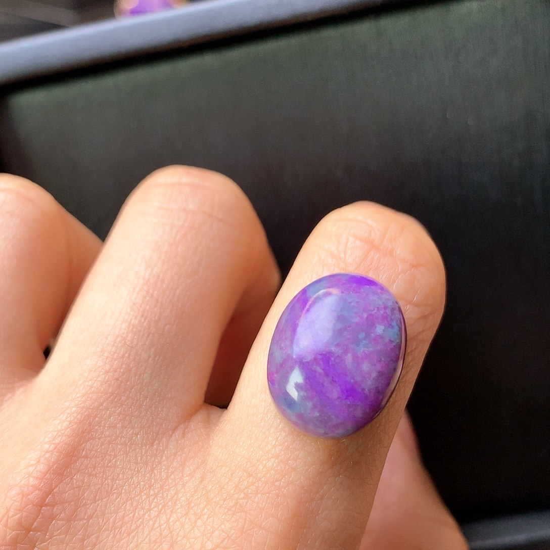 苏纪石（舒俱来）裸石未镶嵌