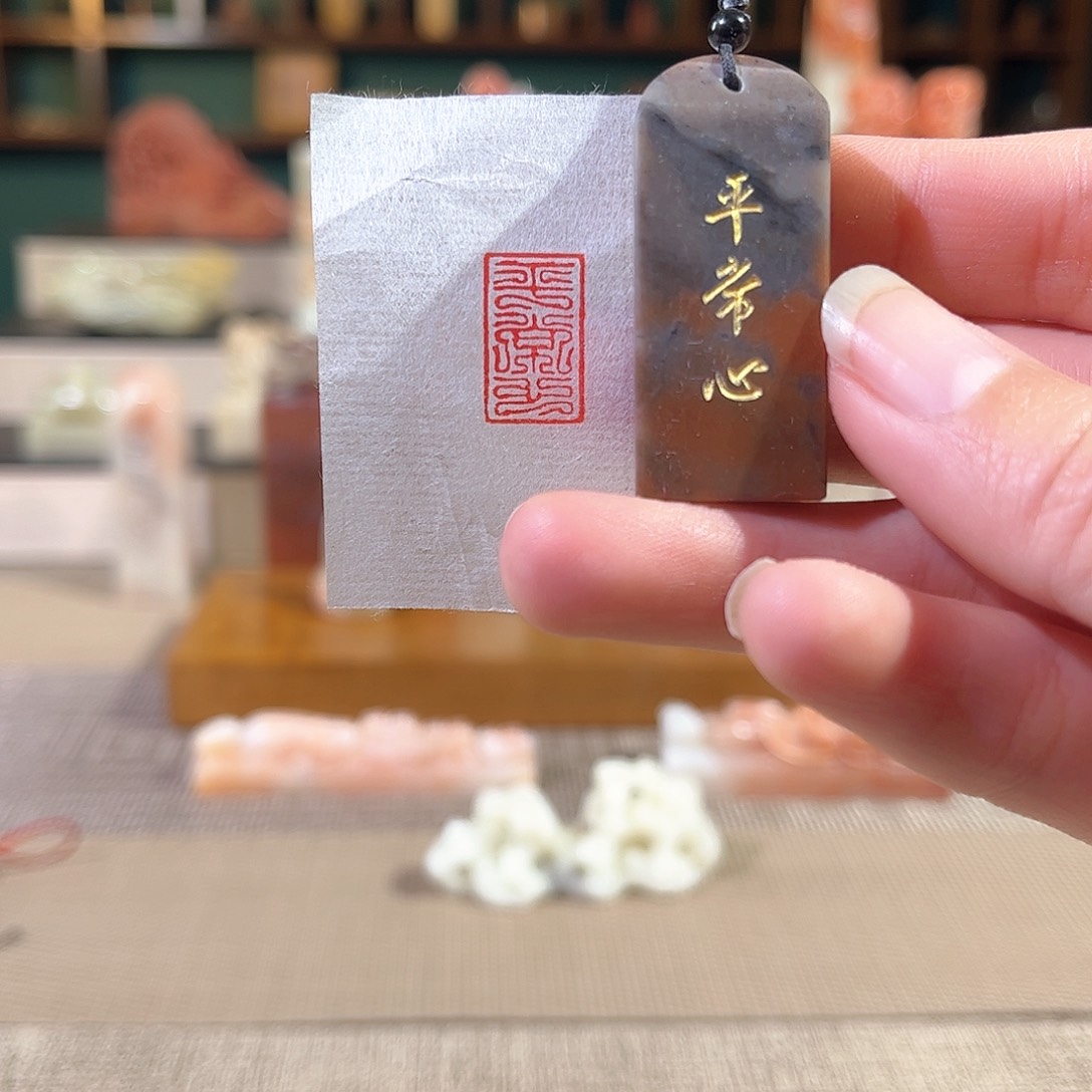 昌化石印石印章印石1111111