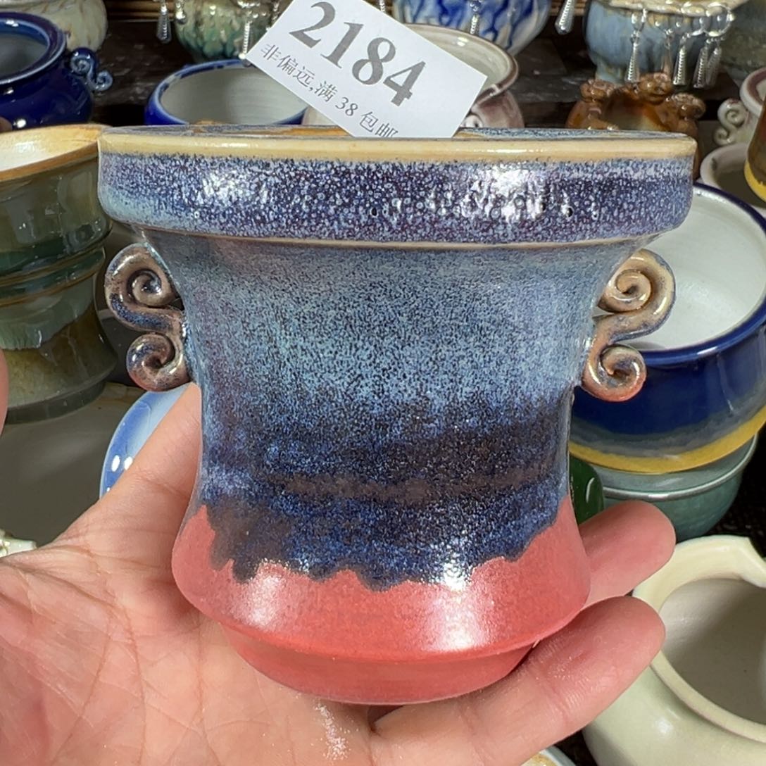 红陶景德镇陶瓷……