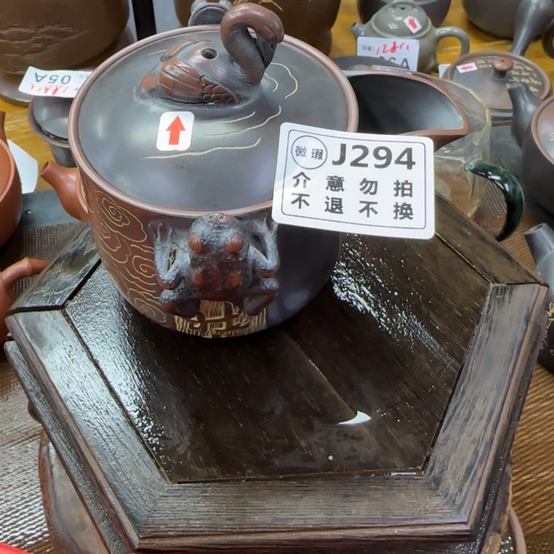 壶坭兴陶直播老韩