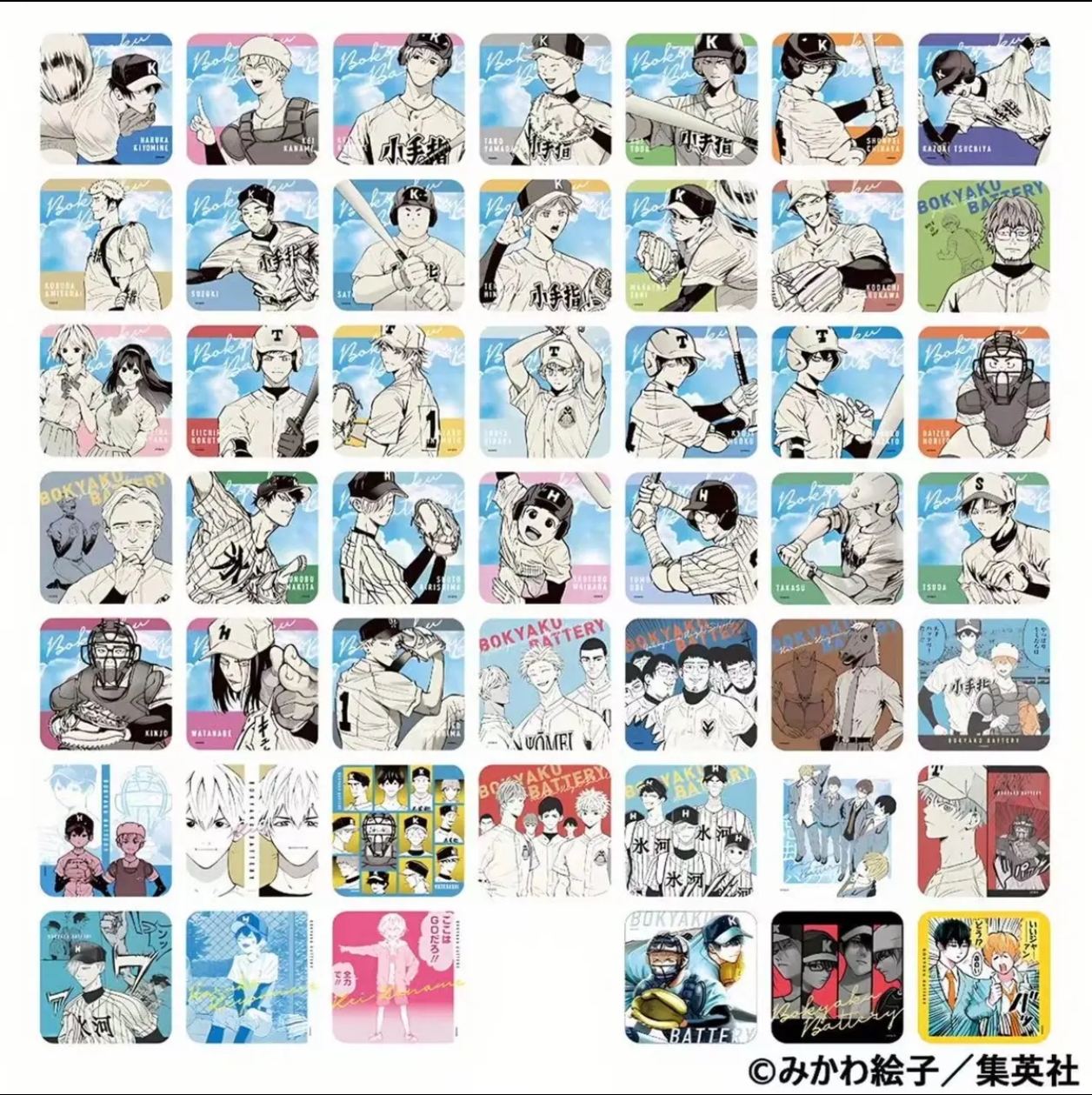 【时代城】JF 2026 忘八杯垫1弹 盲盒代拆