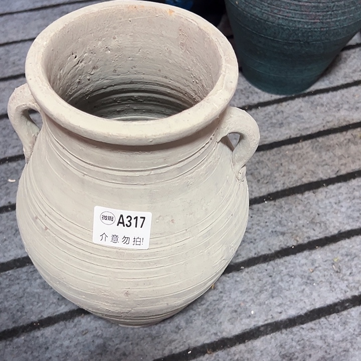 317破旧款高27口14默认打孔