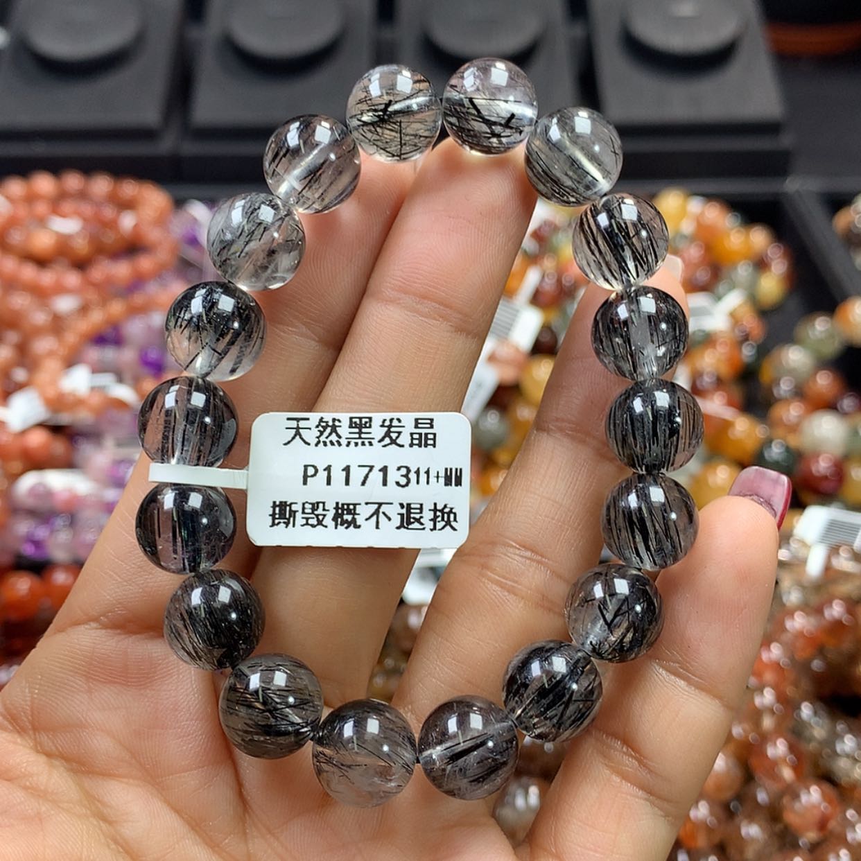 【闪购商品】水晶手链未镶嵌，