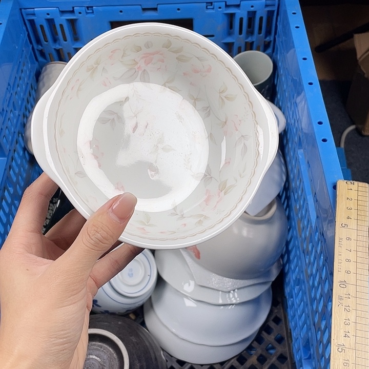 陶满15包邮清货清货