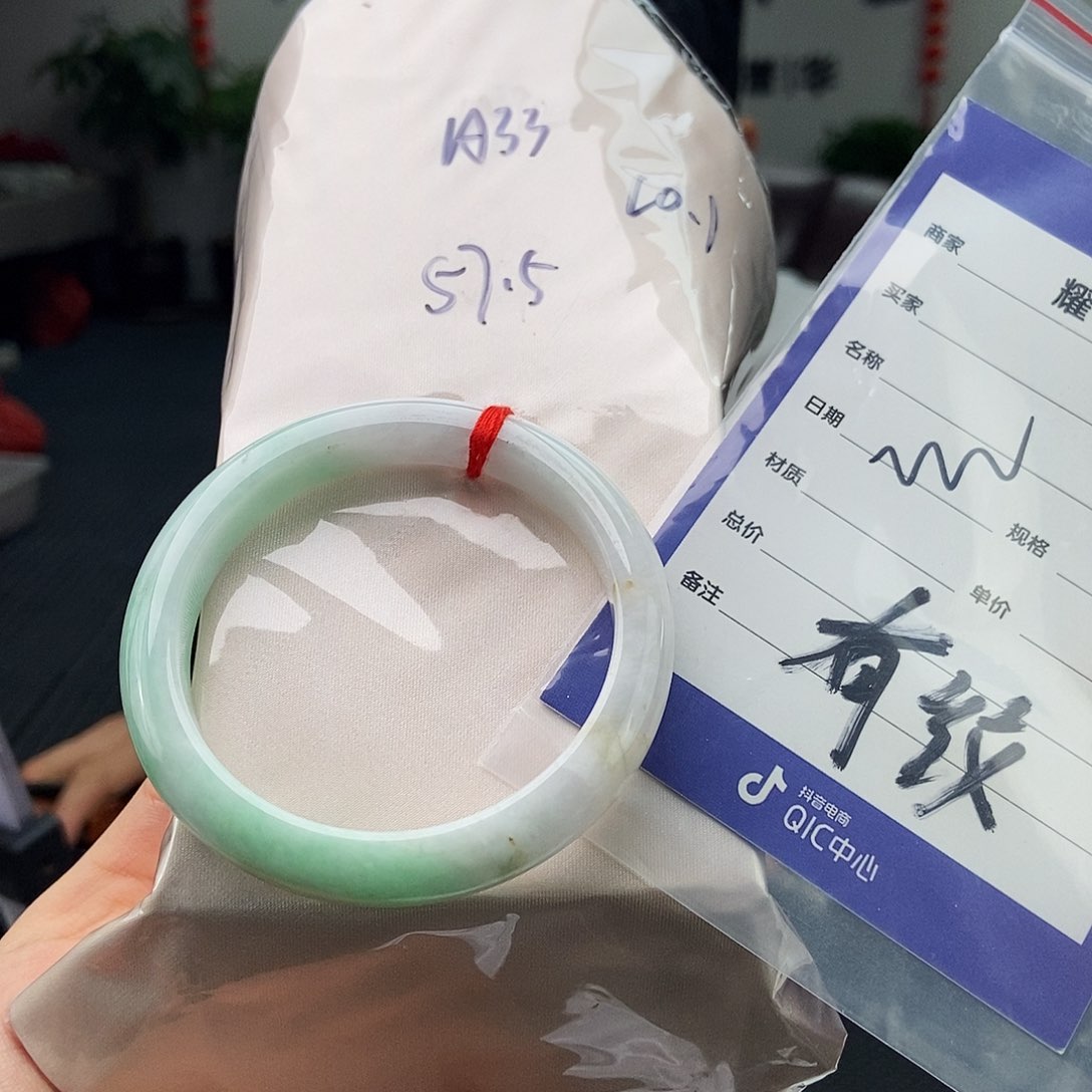 翡翠手镯未镶嵌颜色多样性发拍一发一