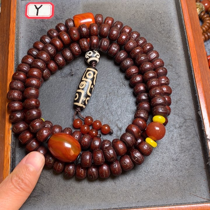 凤眼菩提吊坠菩提