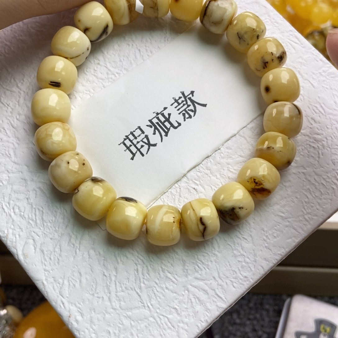 蜜蜡珠宝奇石未镶嵌5