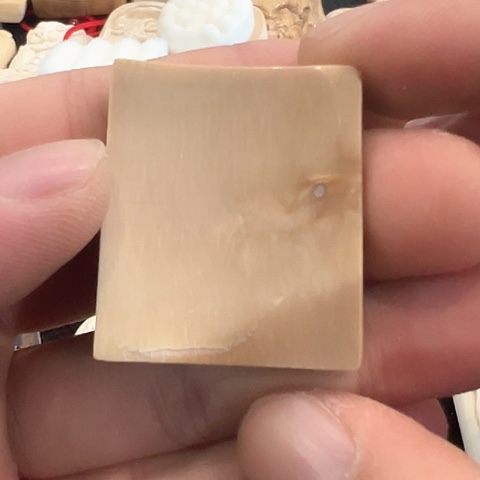 天然猛犸象牙瑕疵品