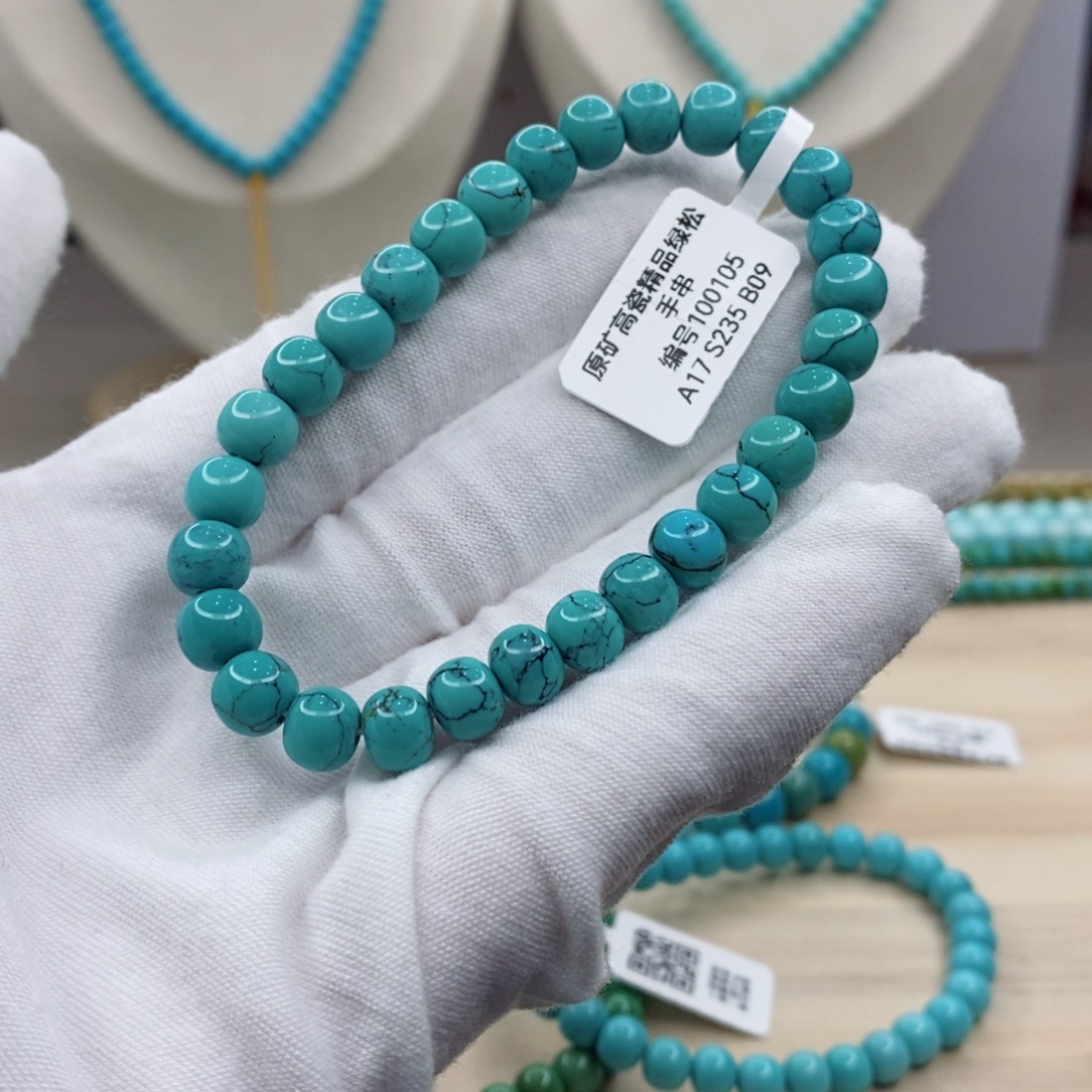 凭***阳绿松石未镶嵌珠宝奇石