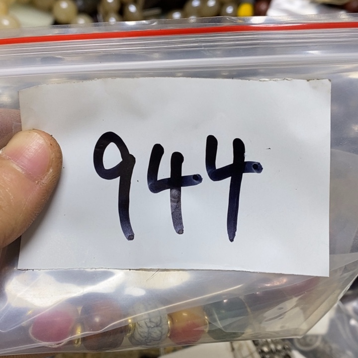 用***3五六七文玩专属链接